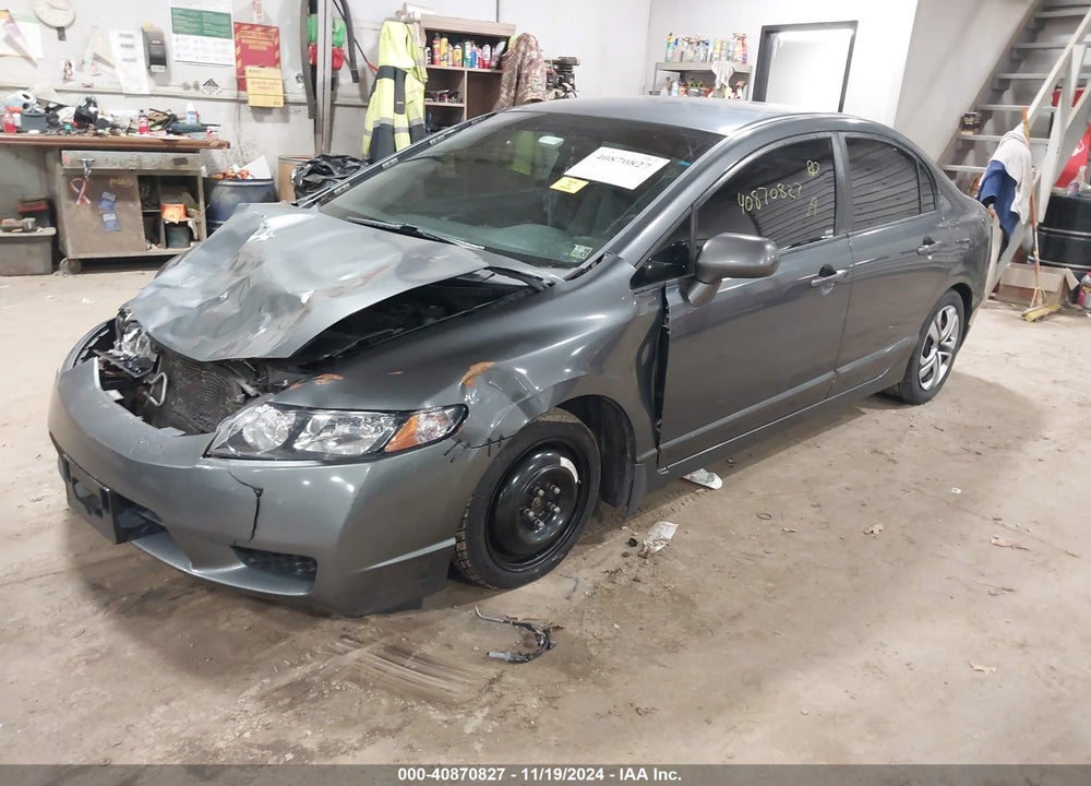 2009 HONDA CIVIC LX VIN: 2HGFA16589H320953