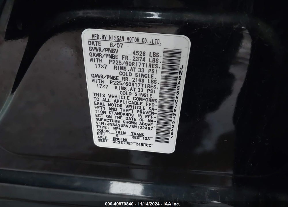 2008 NISSAN ROGUE SL VIN: JN8AS58V78W102467