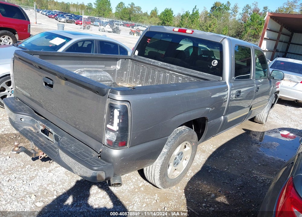 2007 CHEVROLET SILVERADO 1500 CLASSIC LT1 VIN: 2GCEC13Z771142356