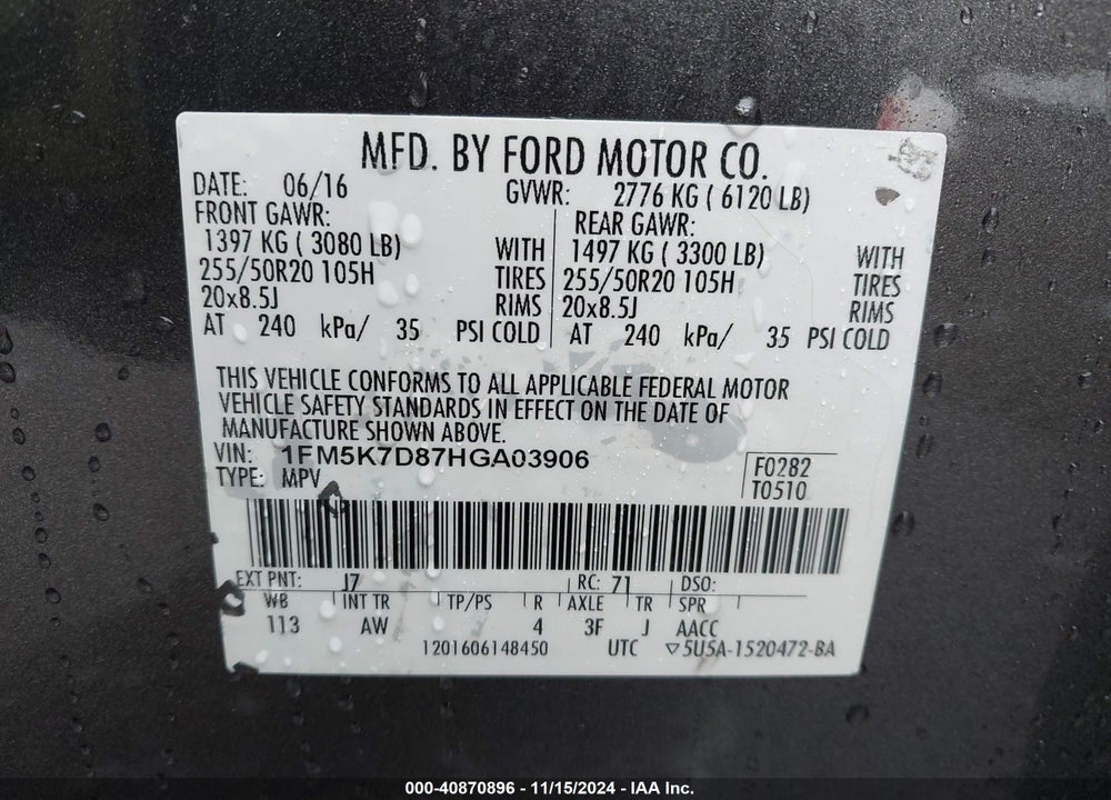 2017 FORD EXPLORER XLT VIN: 1FM5K7D87HGA03906
