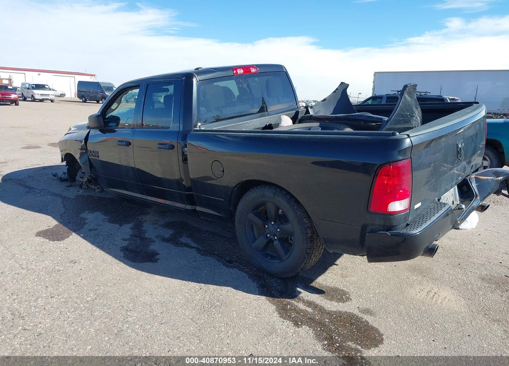 2017 RAM 1500 VIN: 1C6RR7FT9HS575535