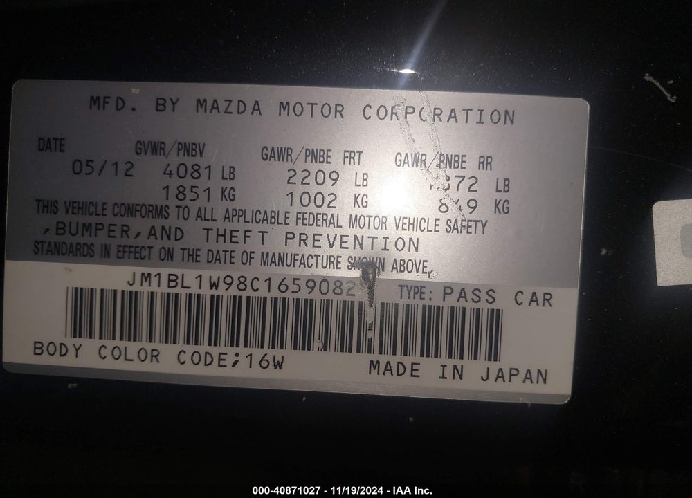 2012 MAZDA 3 S GRAND TOURING VIN: JM1BL1W98C1659082