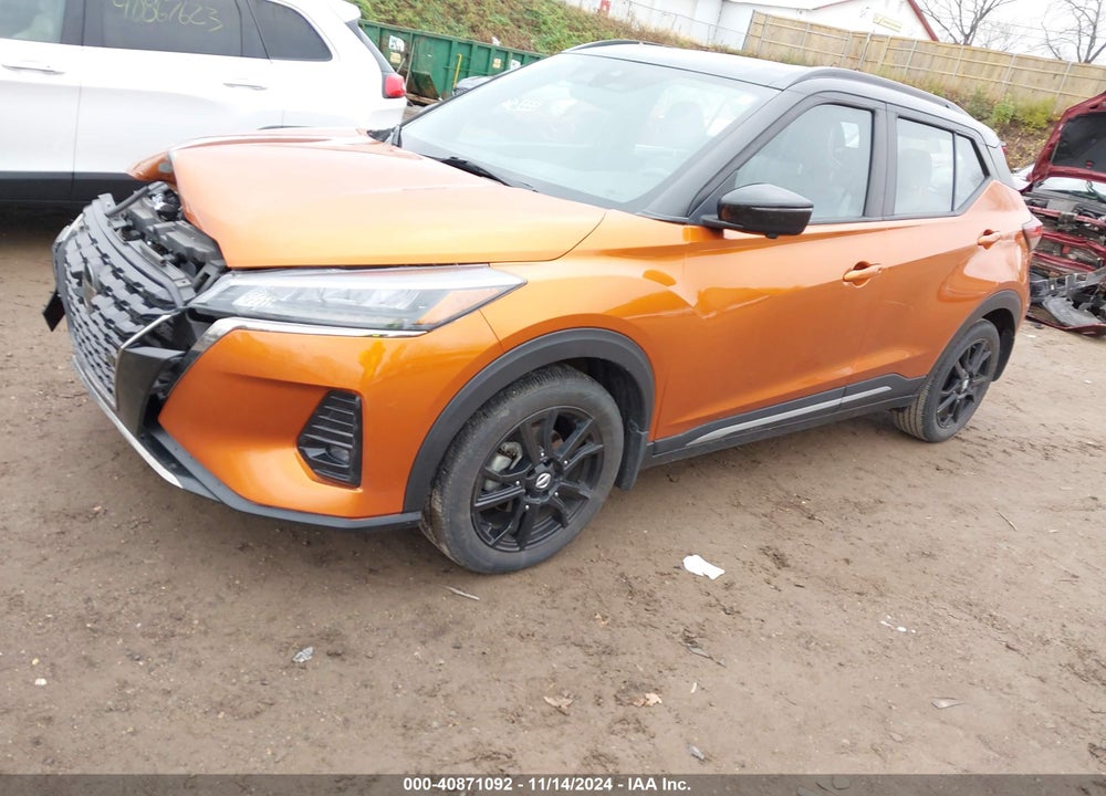 2021 NISSAN KICKS SR XTRONIC CVT VIN: 3N1CP5DV6ML475305