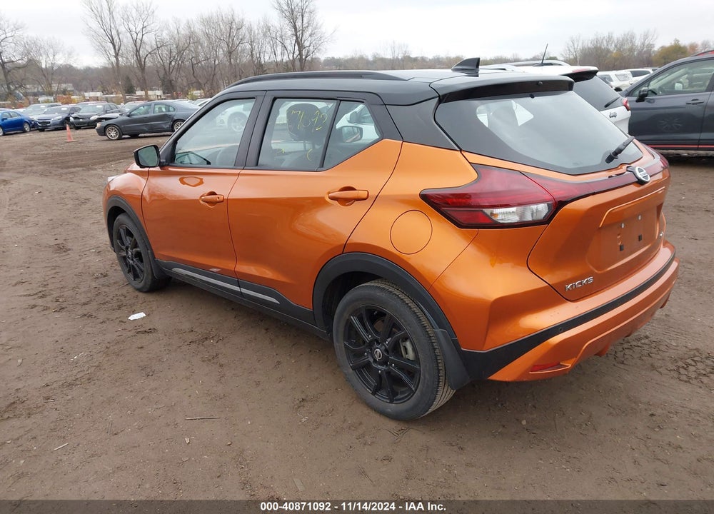 2021 NISSAN KICKS SR XTRONIC CVT VIN: 3N1CP5DV6ML475305