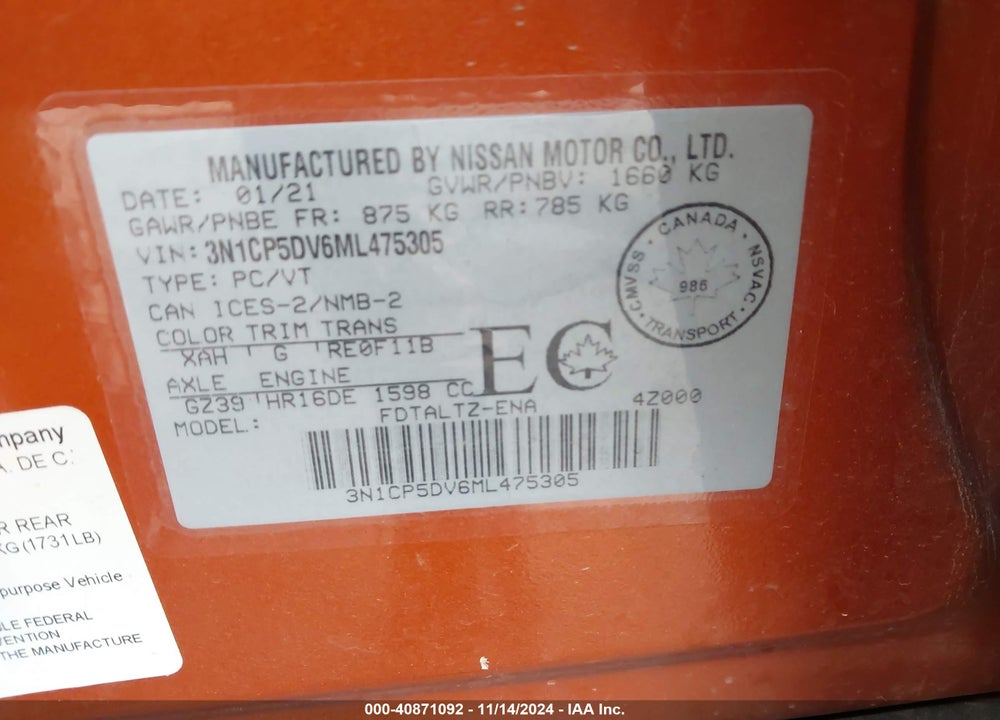 2021 NISSAN KICKS SR XTRONIC CVT VIN: 3N1CP5DV6ML475305