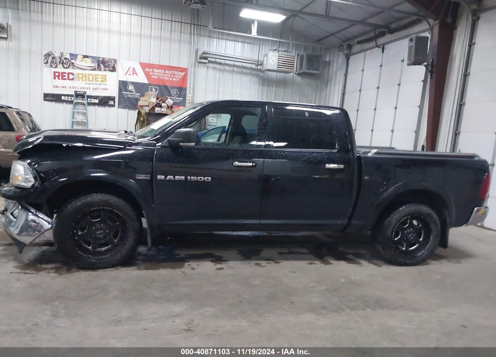 2012 RAM 1500 SLT VIN: 1C6RD7LT9CS169069