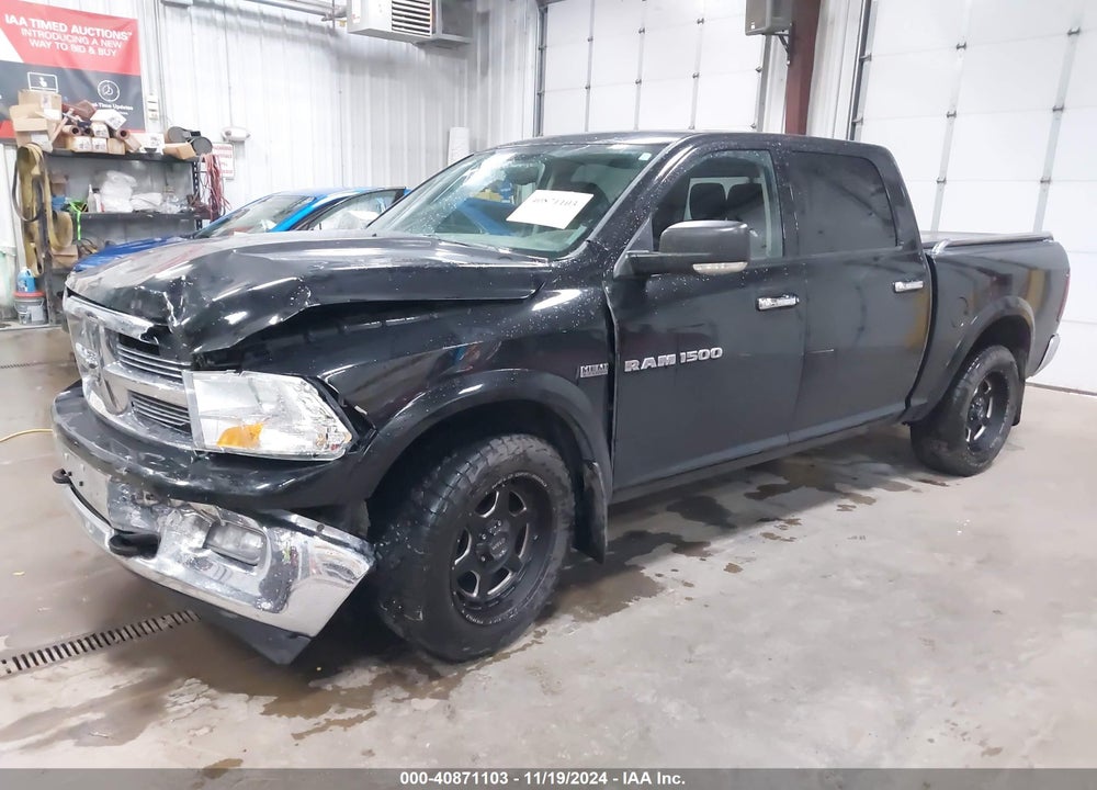 2012 RAM 1500 SLT VIN: 1C6RD7LT9CS169069