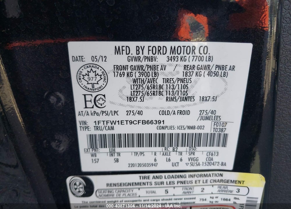 2012 FORD F-150 VIN: 1FTFW1ET9CFB66391