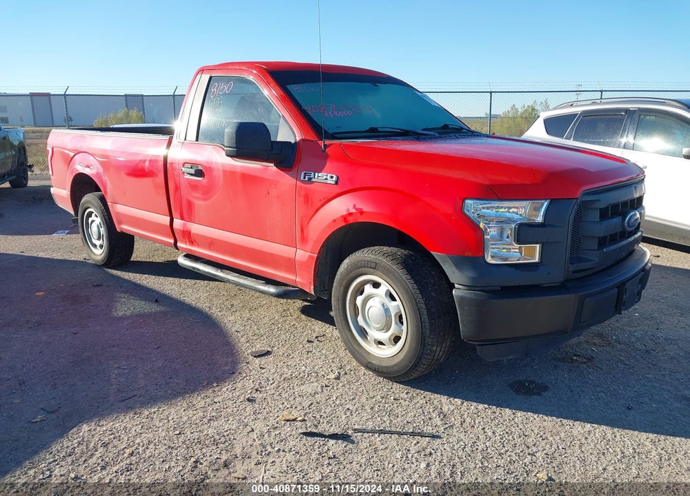 2016 FORD F-150 XL VIN: 1FTMF1C8XGKE42760