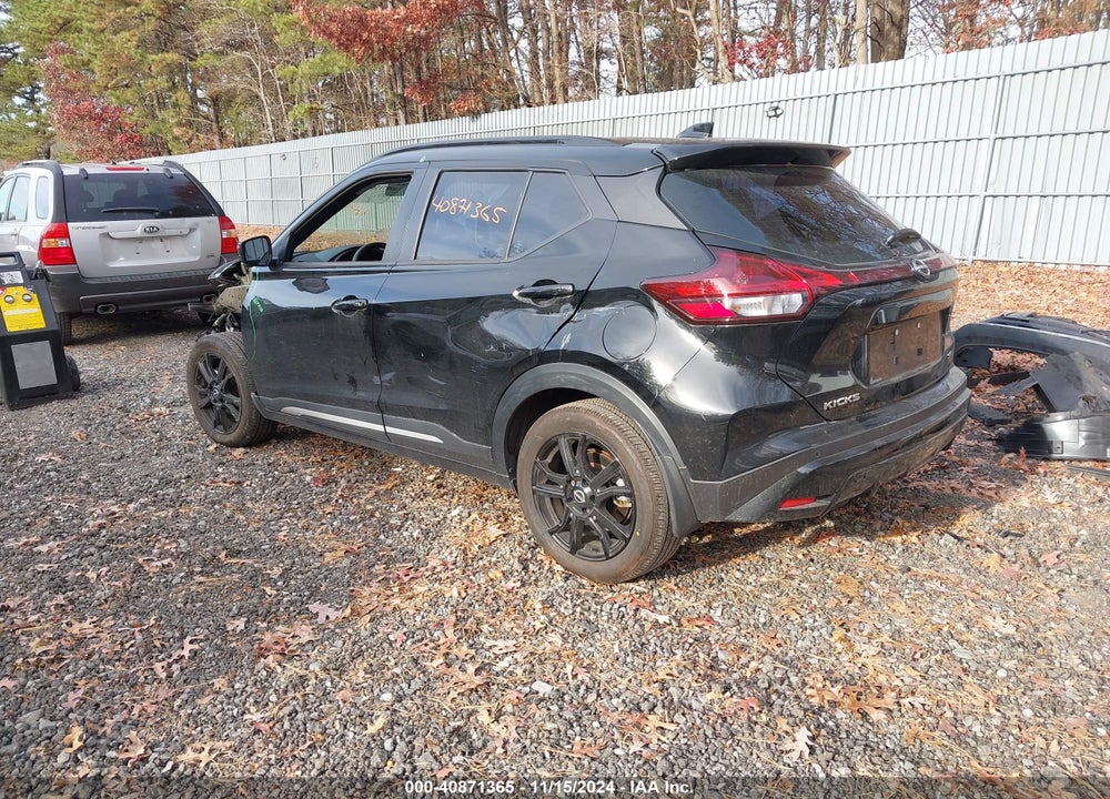 2023 NISSAN KICKS SR XTRONIC CVT VIN: 3N1CP5DV1PL492906
