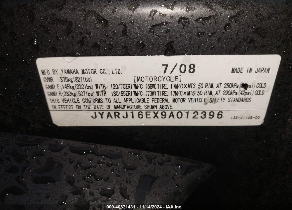 2009 YAMAHA YZFR6 VIN: JYARJ16EX9A012396