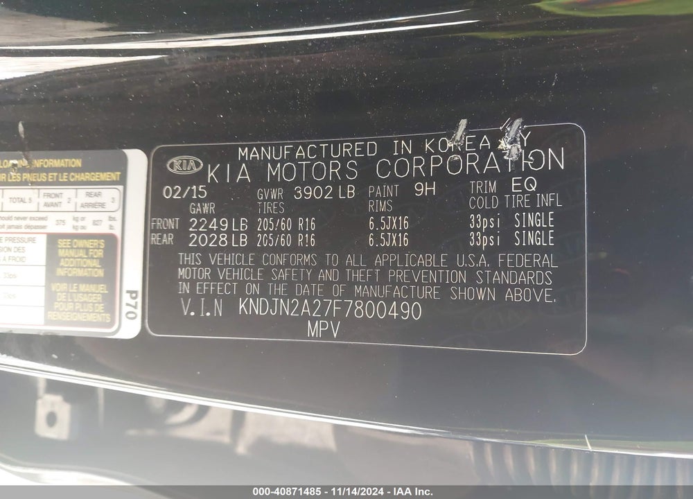 2015 KIA SOUL VIN: KNDJN2A27F7800490