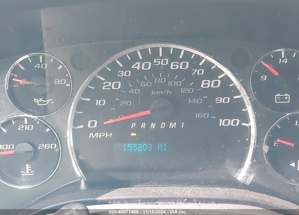 2016 CHEVROLET EXPRESS 2500 WORK VAN VIN: 1GCWGAFF7G1183599