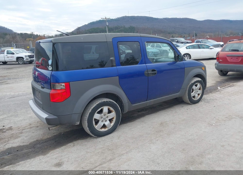 2004 HONDA ELEMENT EX VIN: 5J6YH28664L027220