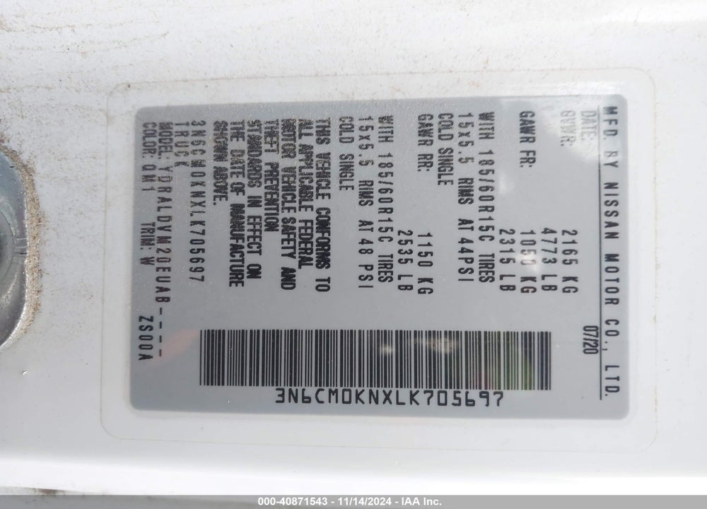 2020 NISSAN NV200 COMPACT CARGO S XTRONIC CVT VIN: 3N6CM0KNXLK705697