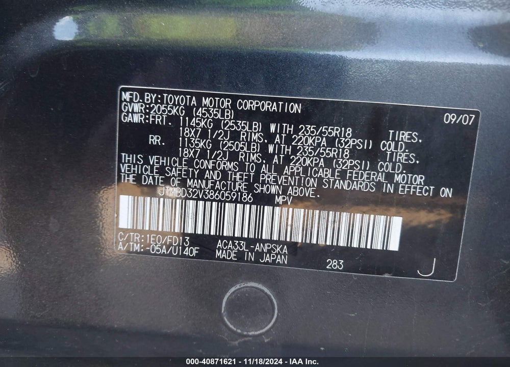 2008 TOYOTA RAV4 VIN: JTMBD32V386059186