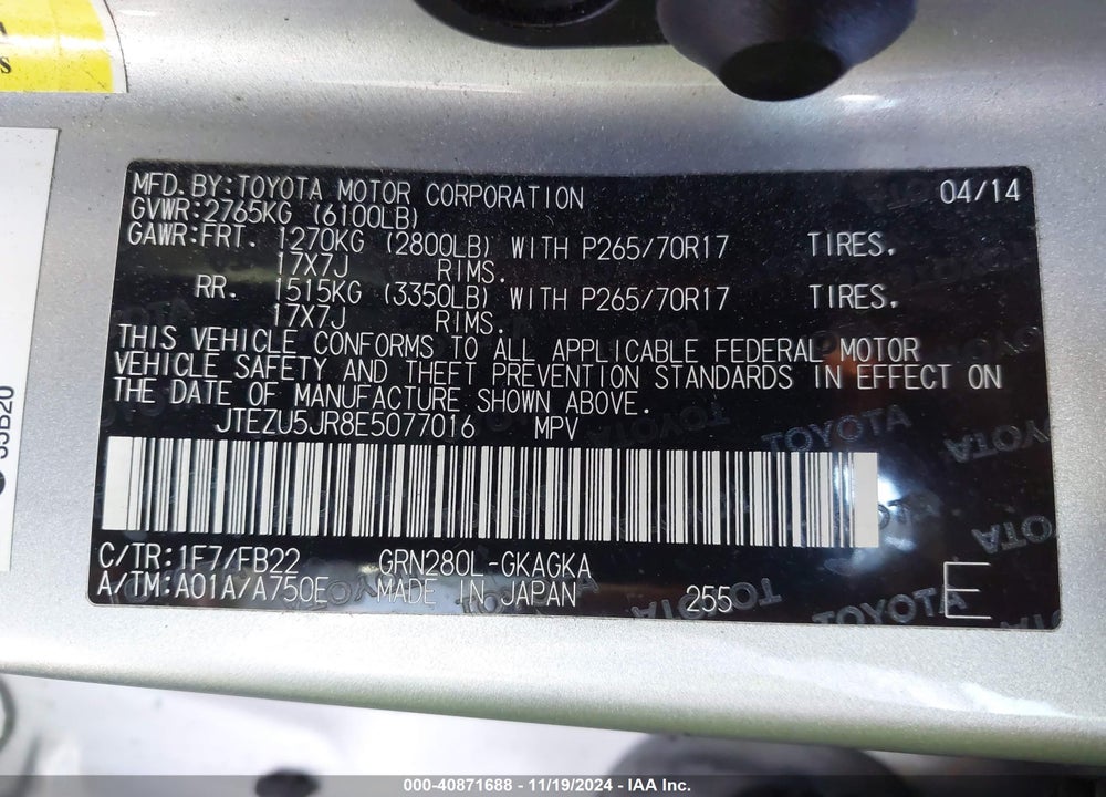2014 TOYOTA 4RUNNER SR5 VIN: JTEZU5JR8E5077016