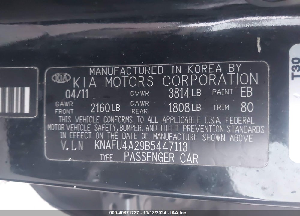 2011 KIA FORTE EX VIN: KNAFU4A29B5447113