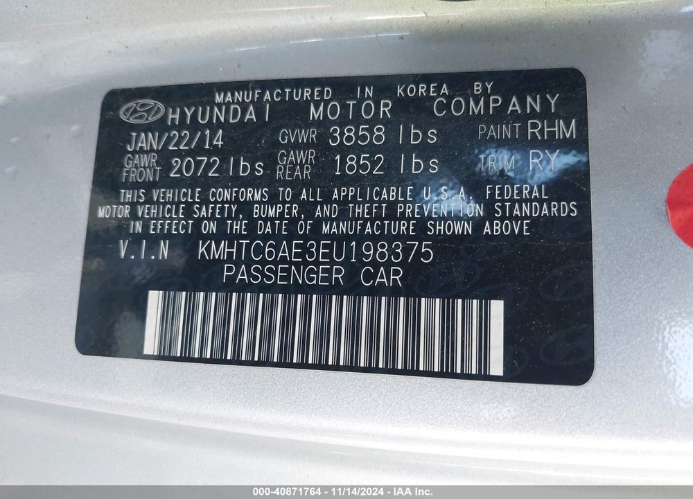 2014 HYUNDAI VELOSTER TURBO W/BLACK VIN: KMHTC6AE3EU198375