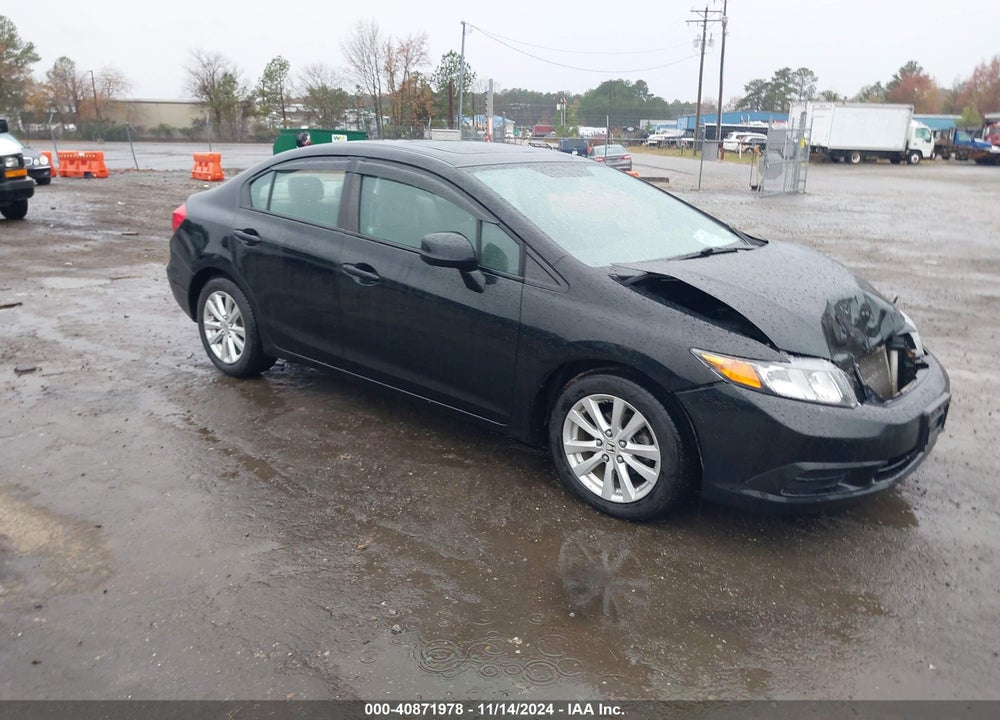 2012 HONDA CIVIC EX VIN: 19XFB2F88CE345415