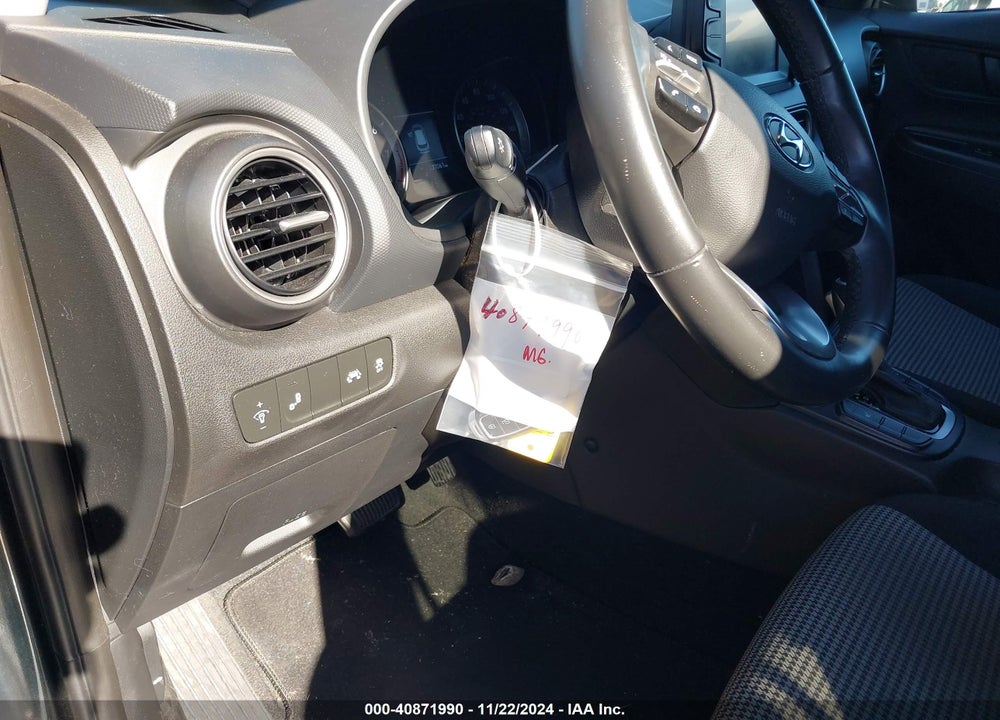 2020 HYUNDAI KONA SEL VIN: KM8K22AA5LU485721