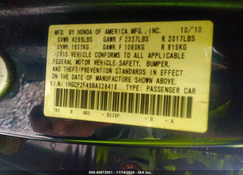 2011 HONDA ACCORD 2.4 LX-P VIN: 1HGCP2F49BA038419