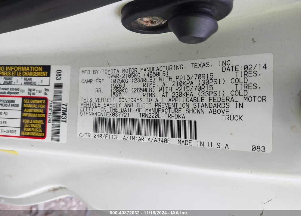 2014 TOYOTA TACOMA VIN: 5TFNX4CN1EX037721