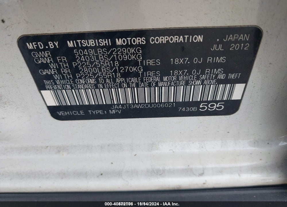 2013 MITSUBISHI OUTLANDER SE VIN: JA4JT3AW2DU006021
