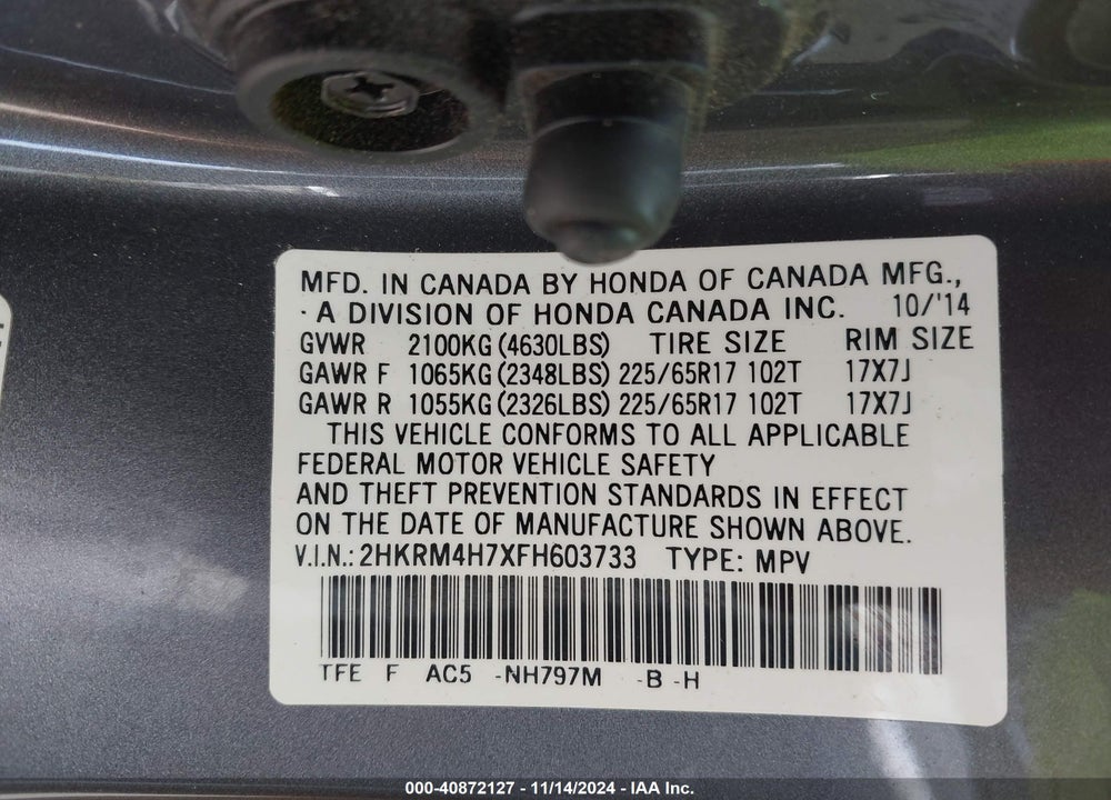 2015 HONDA CR-V EX-L VIN: 2HKRM4H7XFH603733