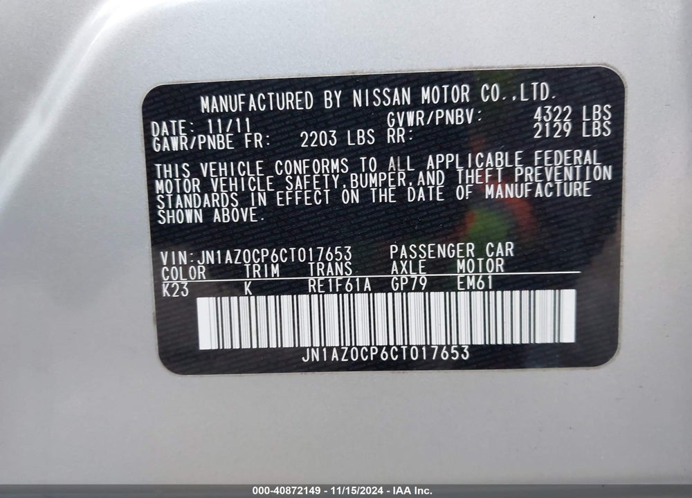 2012 NISSAN LEAF SL VIN: JN1AZ0CP6CT017653