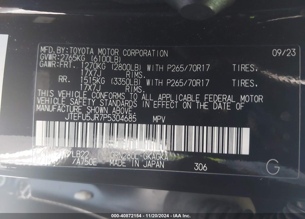 2023 TOYOTA 4RUNNER SR5 PREMIUM VIN: JTEFU5JR7P5304685