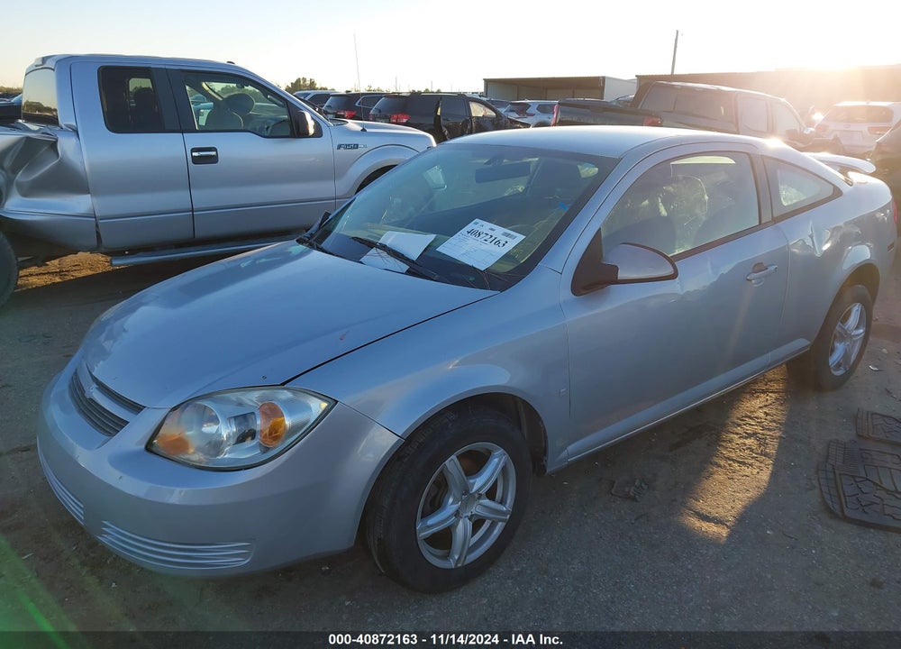2007 PONTIAC G5 VIN: 1G2AL15F477223890