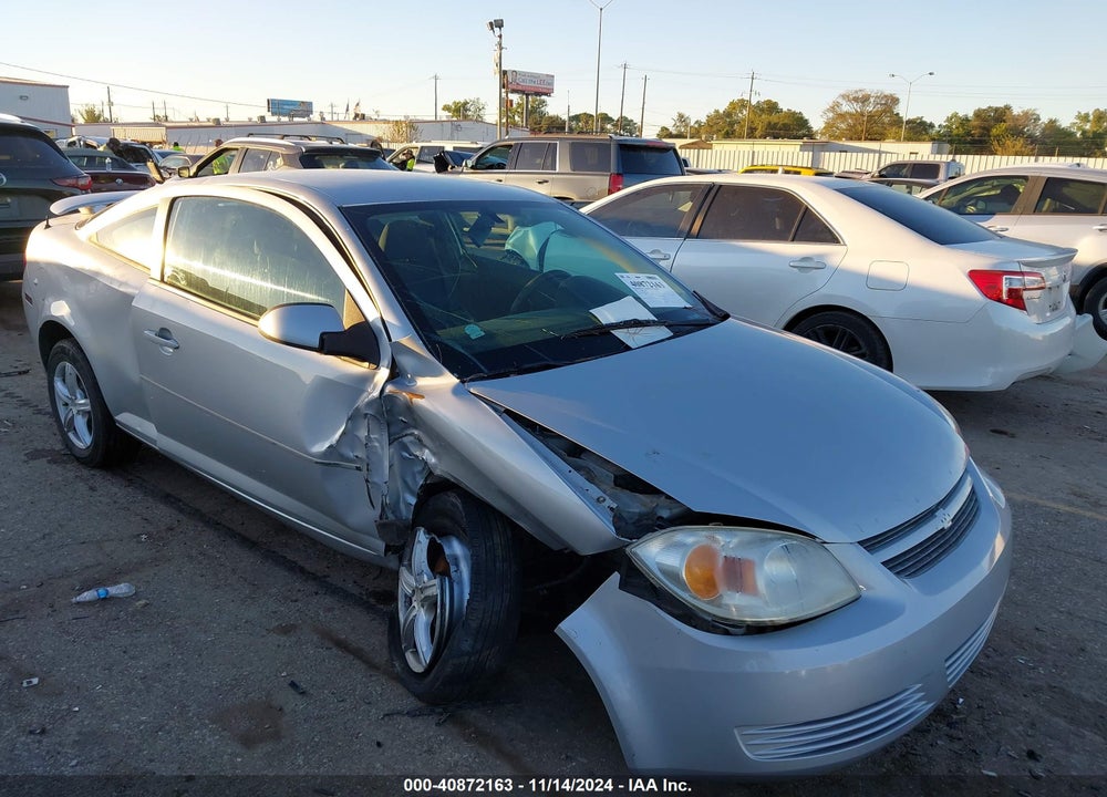 2007 PONTIAC G5 VIN: 1G2AL15F477223890