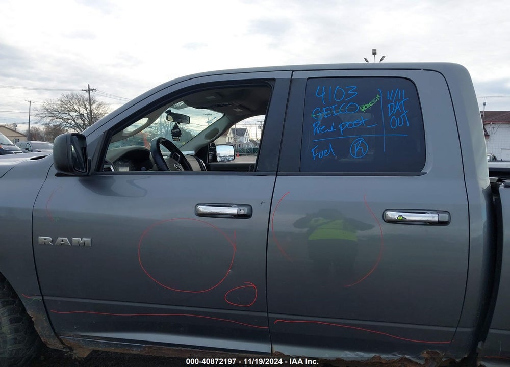 2010 DODGE RAM 1500 VIN: 1D7RV1GP3AS171290