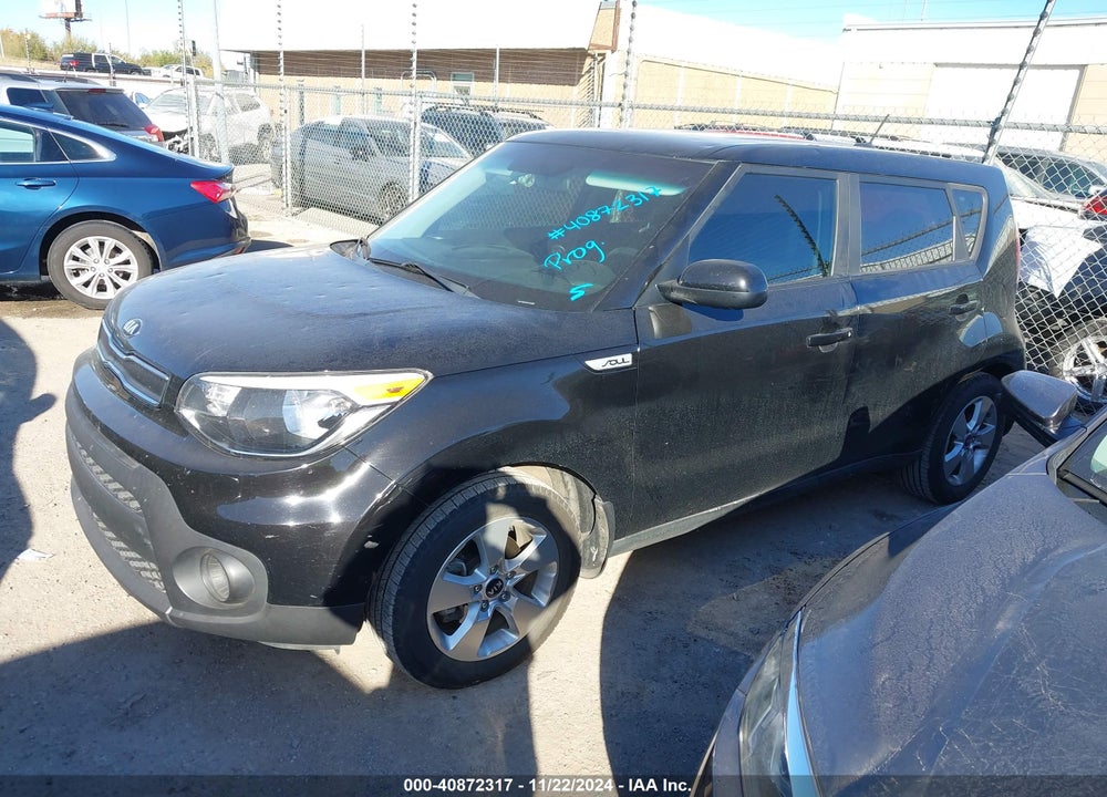 2017 KIA SOUL VIN: KNDJN2A28H7468868