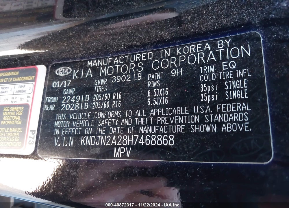 2017 KIA SOUL VIN: KNDJN2A28H7468868