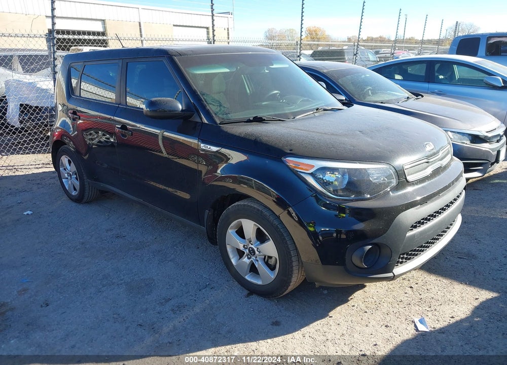 2017 KIA SOUL VIN: KNDJN2A28H7468868