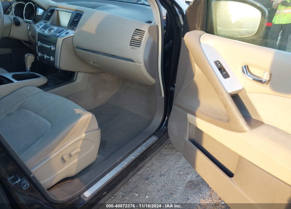 2012 NISSAN MURANO SV VIN: JN8AZ1MW4CW219001