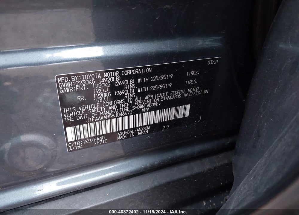 2021 TOYOTA VENZA VIN: JTEAAAAH5MJ046673
