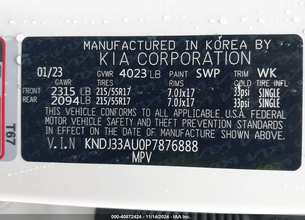 2023 KIA SOUL VIN: KNDJ33AU0P7876888