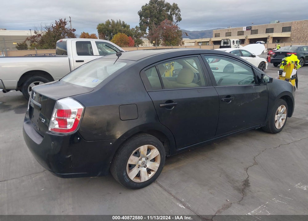 2007 NISSAN SENTRA 2.0 VIN: 3N1AB61E17L659359