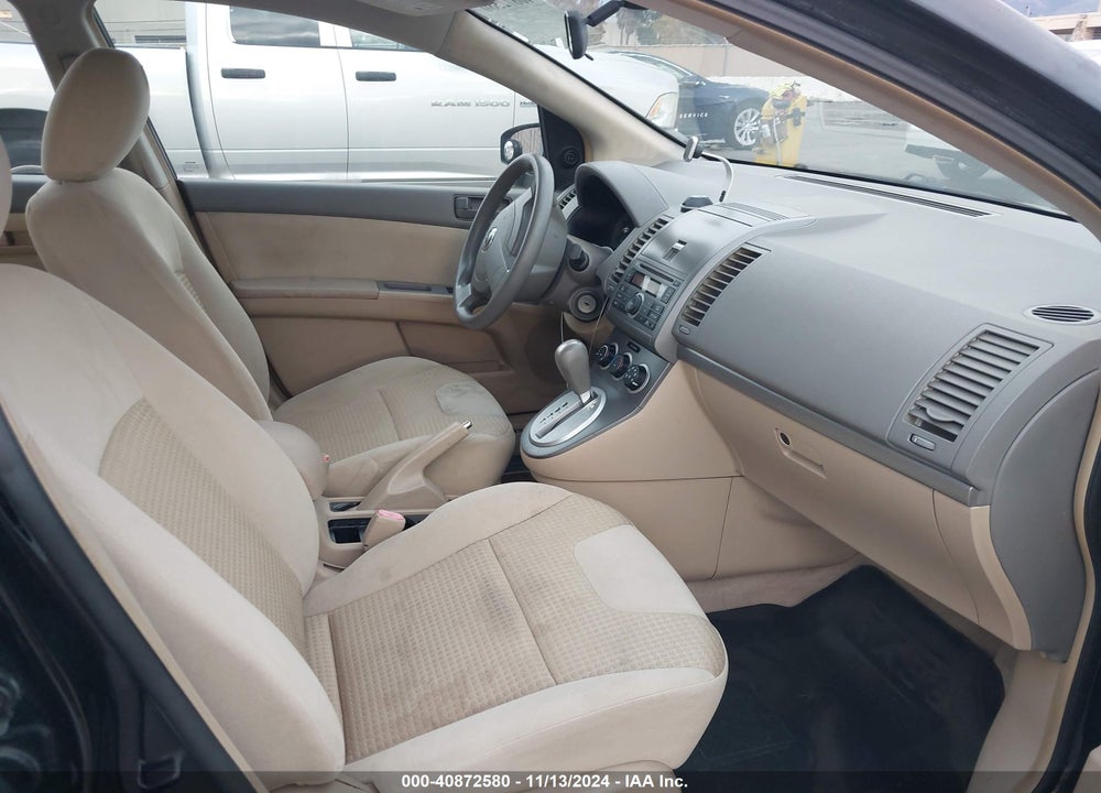 2007 NISSAN SENTRA 2.0 VIN: 3N1AB61E17L659359
