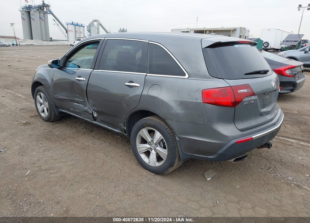 2010 ACURA MDX VIN: 2HNYD2H23AH500637