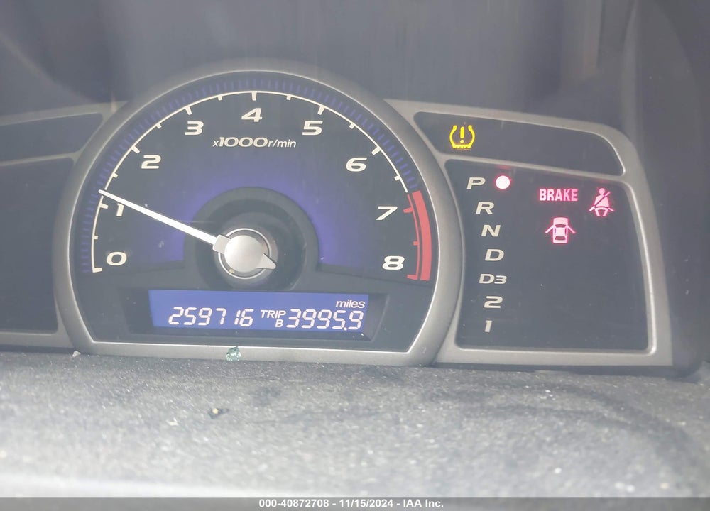 2008 HONDA CIVIC LX VIN: 1HGFA16508L107156