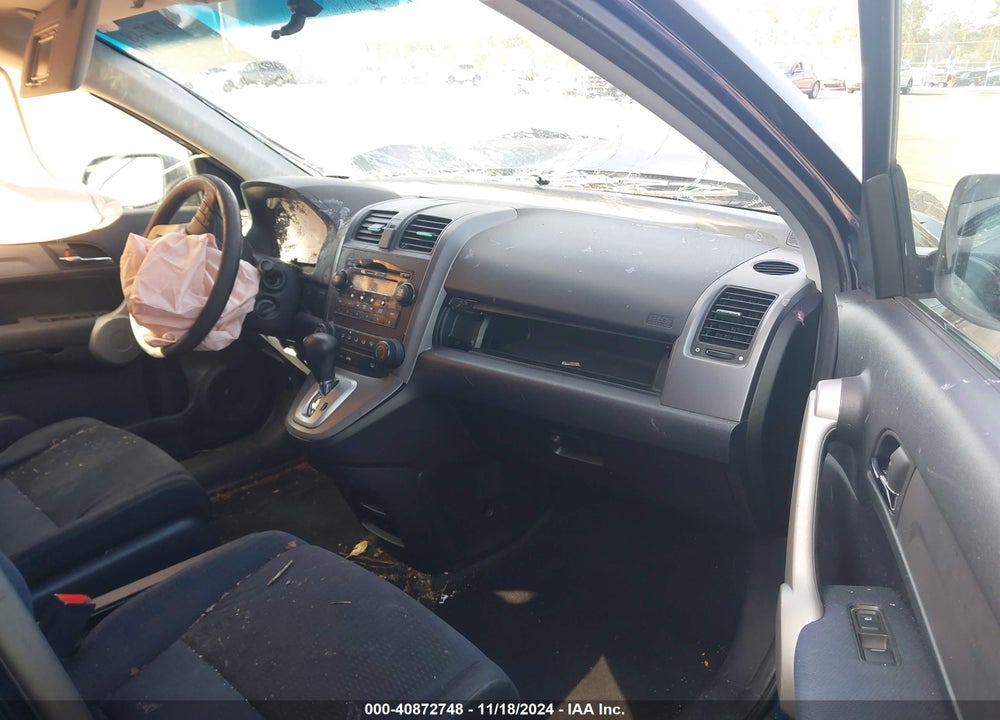 2007 HONDA CR-V VIN: JHLRE48567C056018
