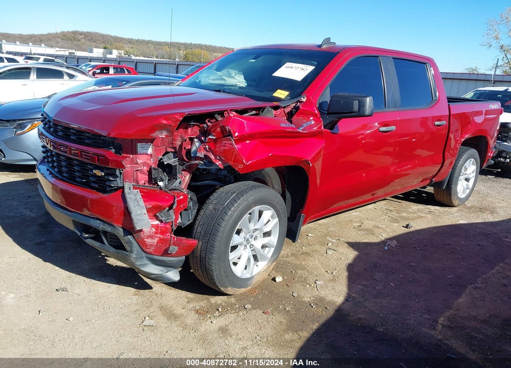 2020 CHEVROLET SILVERADO 1500 4WD SHORT BED CUSTOM VIN: 1GCUYBEFXLZ305217