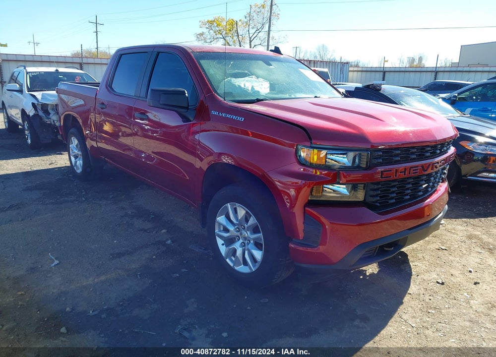 2020 CHEVROLET SILVERADO 1500 4WD SHORT BED CUSTOM VIN: 1GCUYBEFXLZ305217