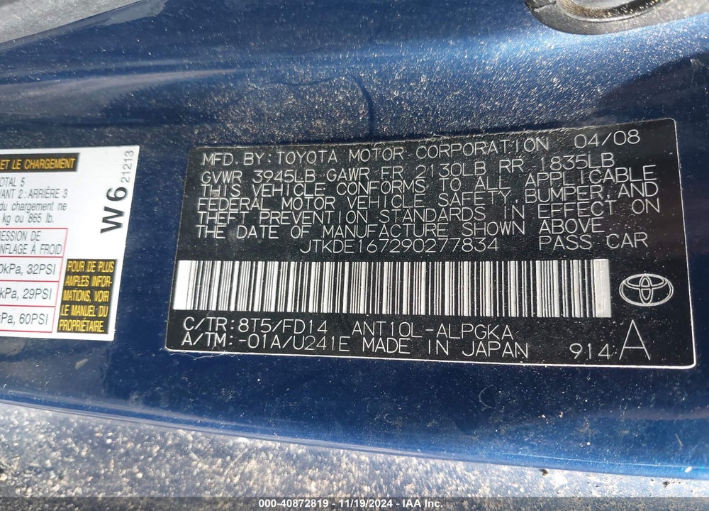2009 SCION TC VIN: JTKDE167290277834