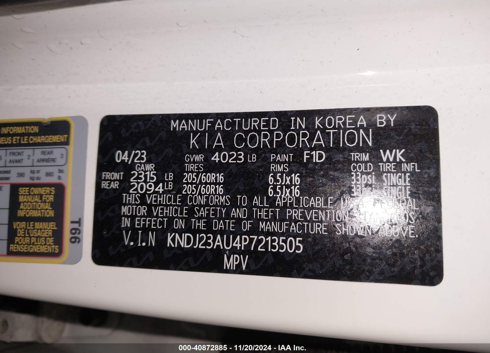 2023 KIA SOUL VIN: KNDJ23AU4P7213505
