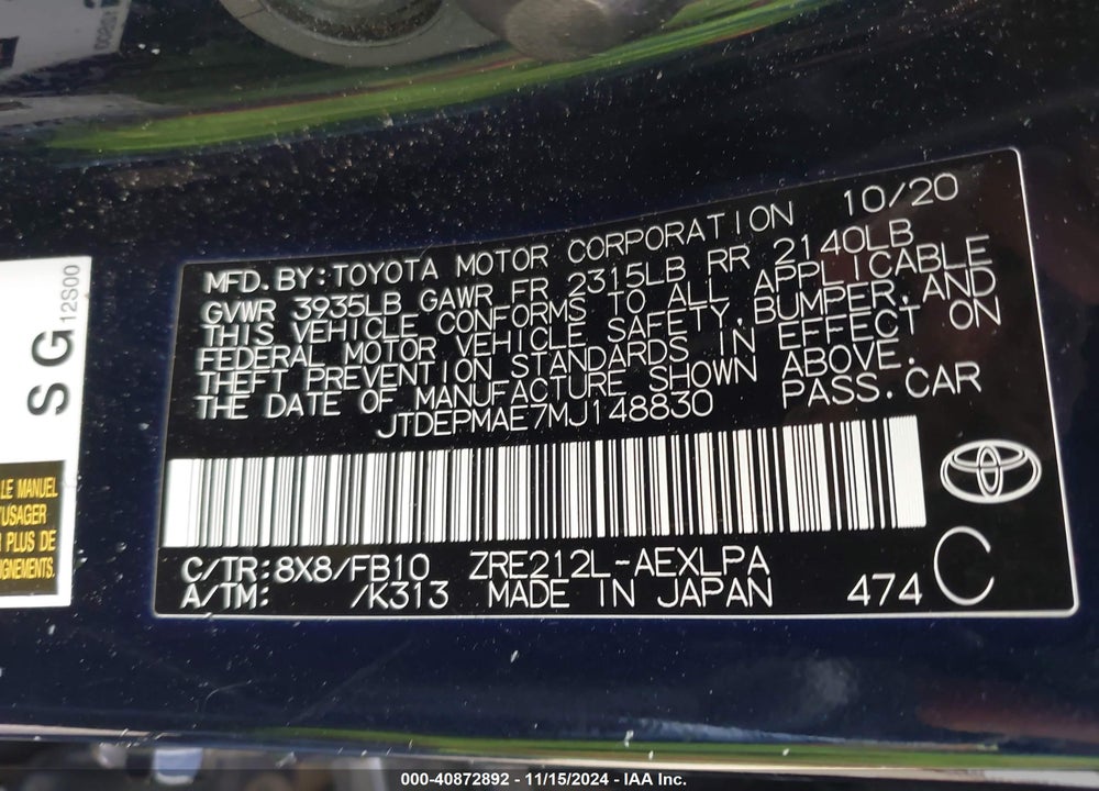 2021 TOYOTA COROLLA LE VIN: JTDEPMAE7MJ148830